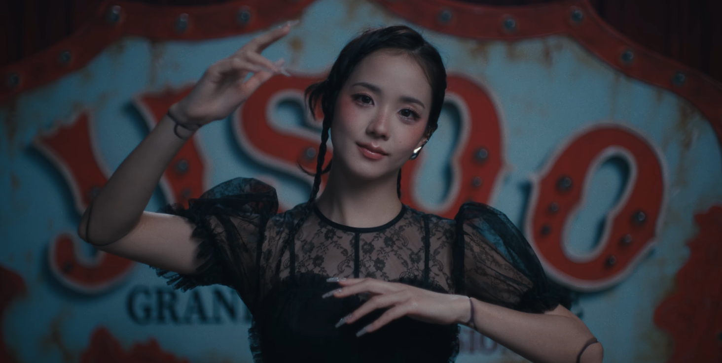 เนื้อเพลง แปลเพลง JISOO - CLICK